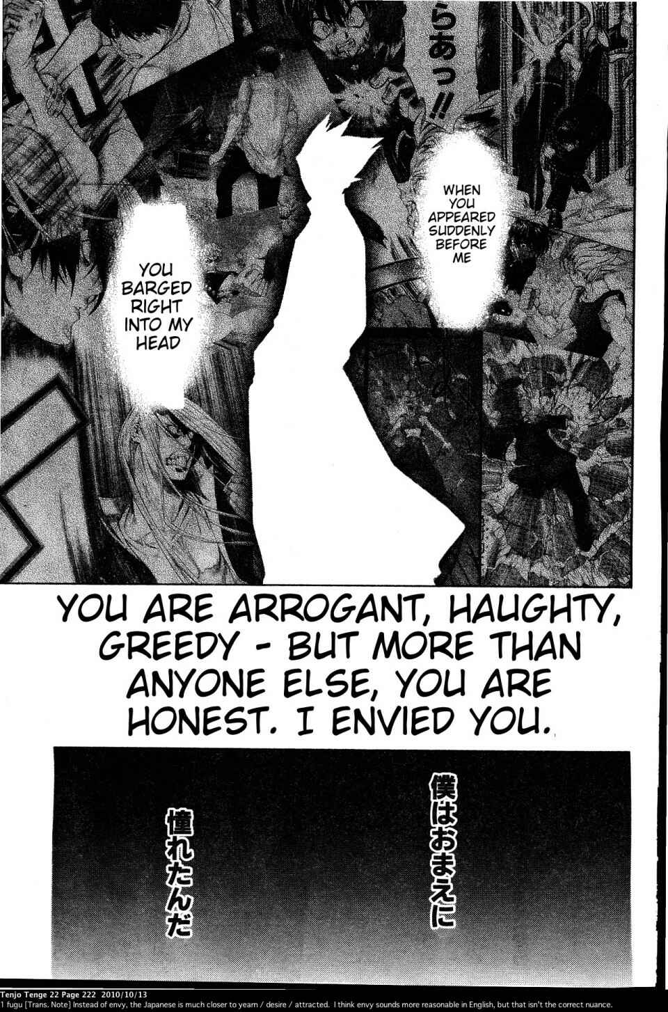 Chapter 136 - Page 35