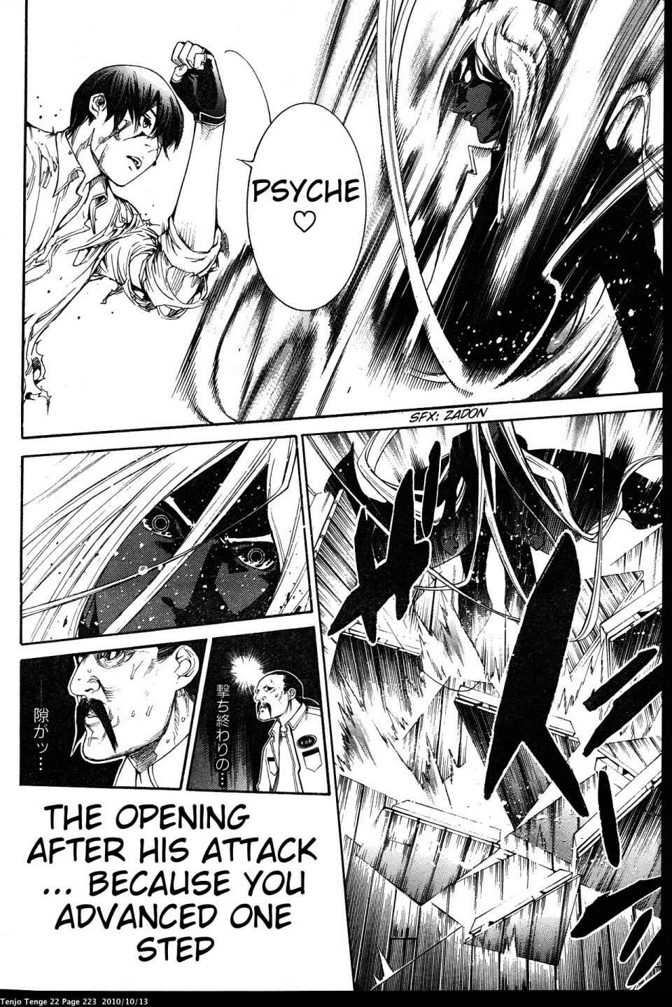 Chapter 136 - Page 36