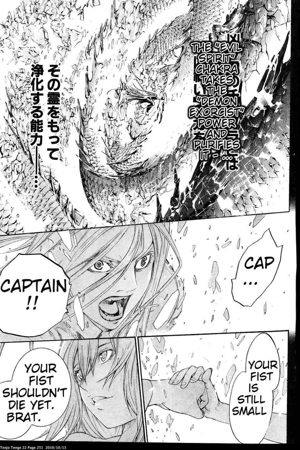 Chapter 136 - Page 64