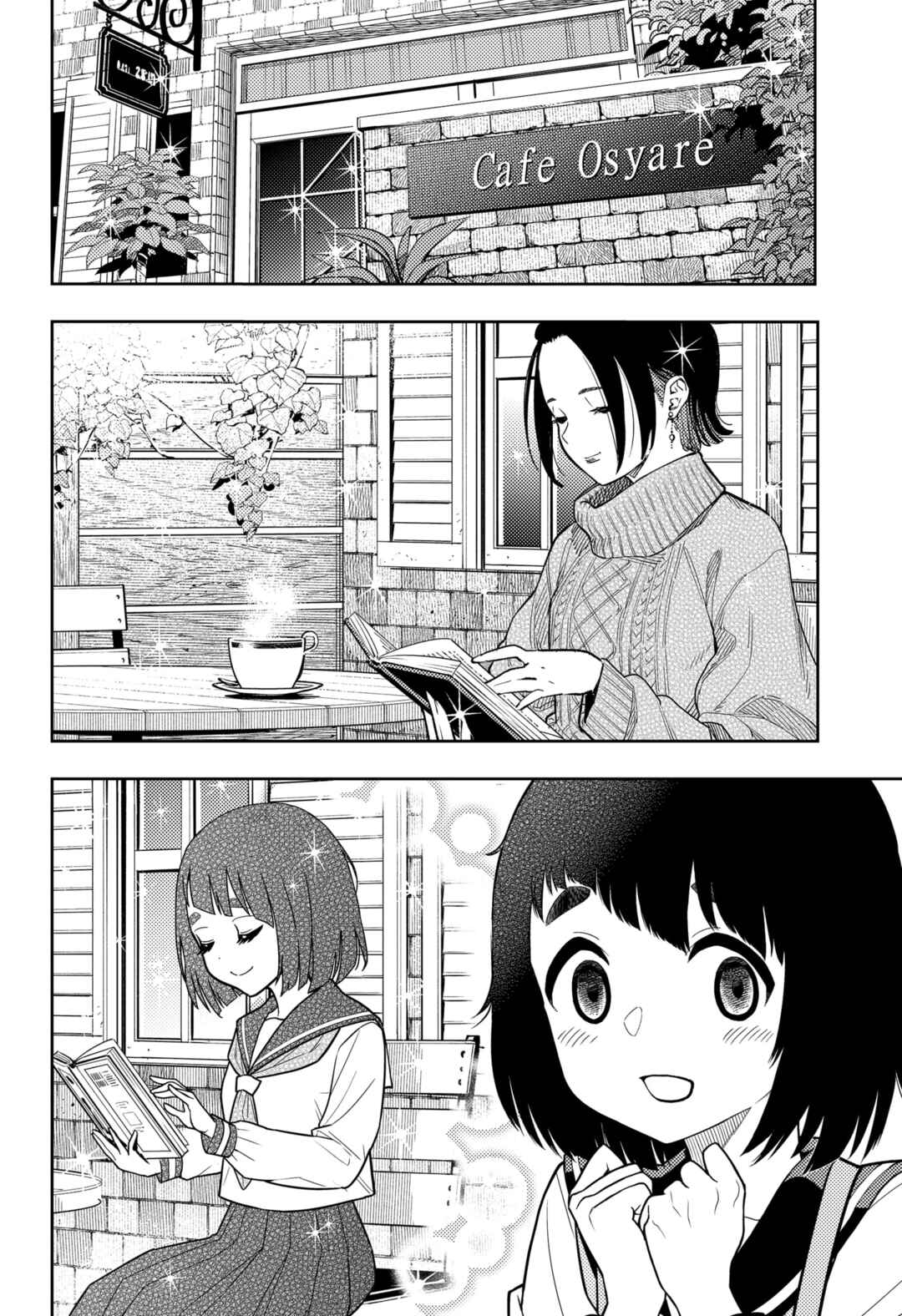 Chapter 12.5 - Page 4