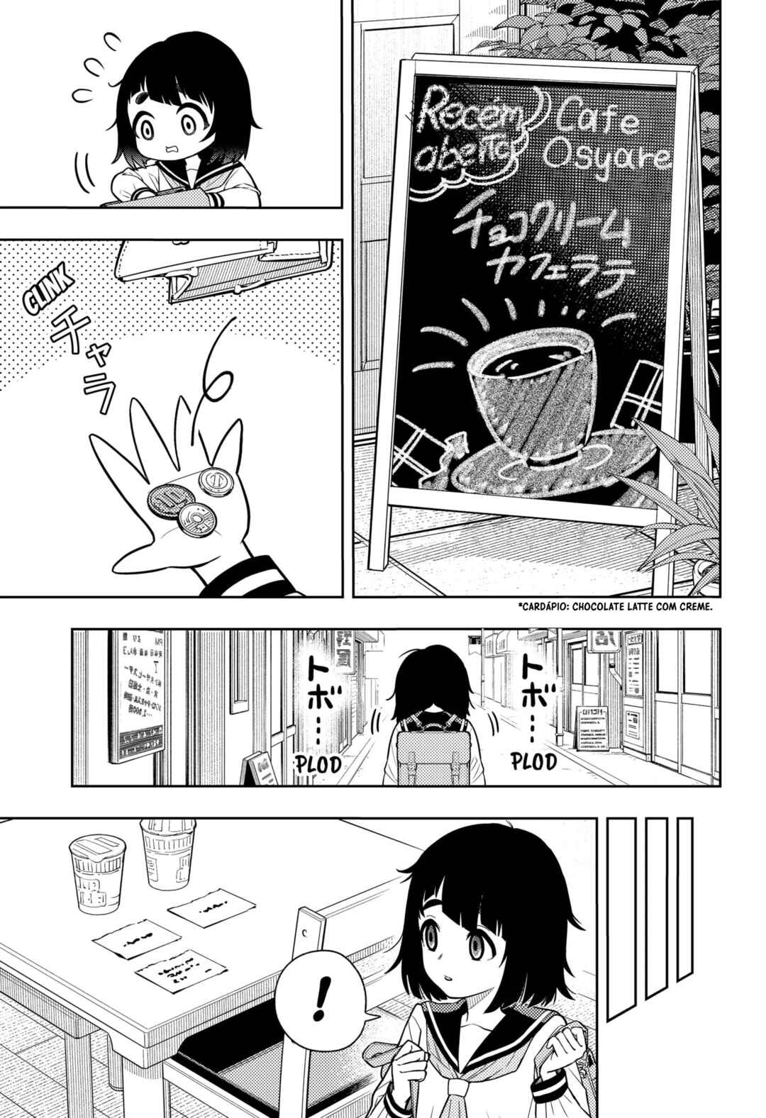 Chapter 12.5 - Page 5