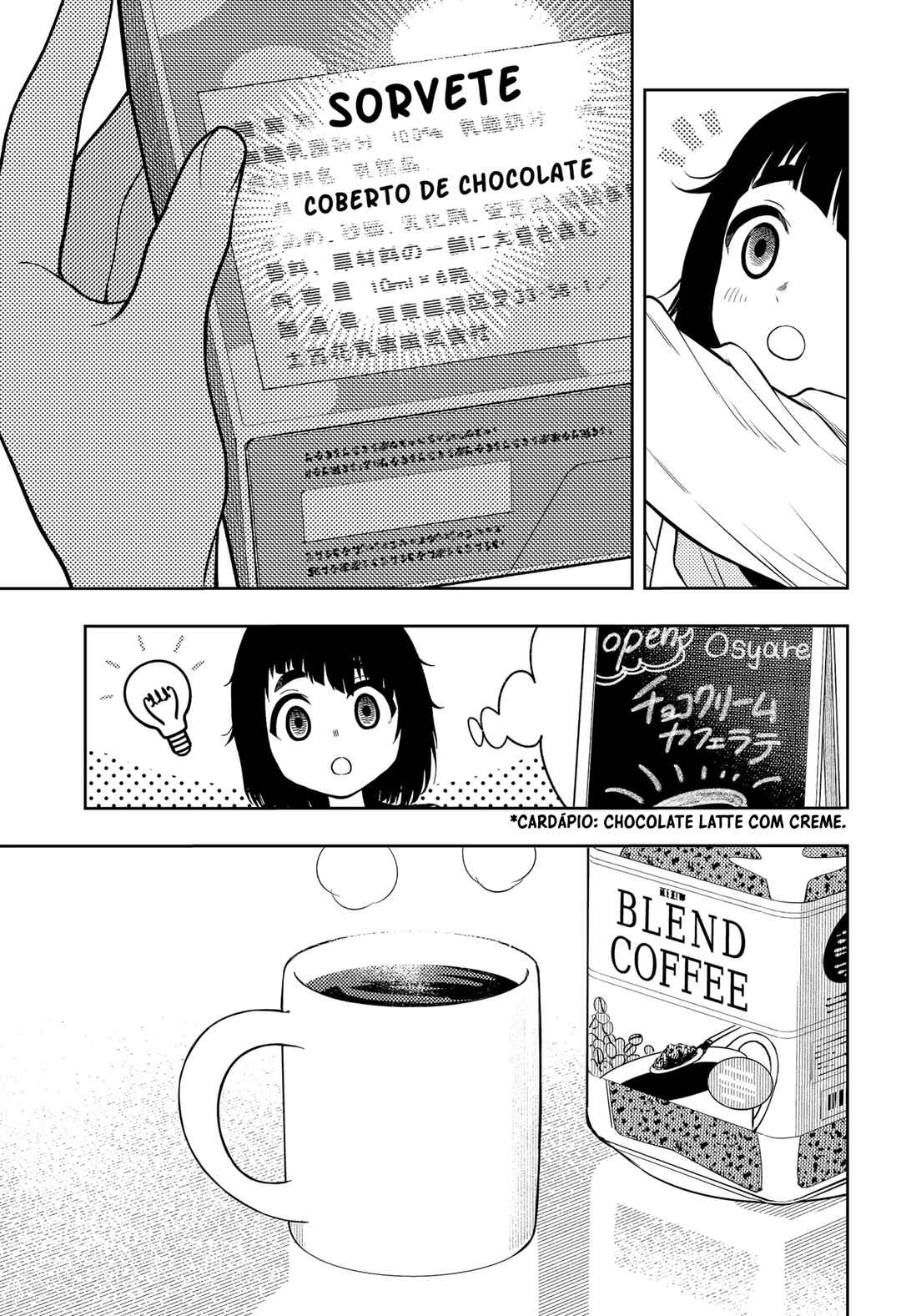 Chapter 12.5 - Page 7