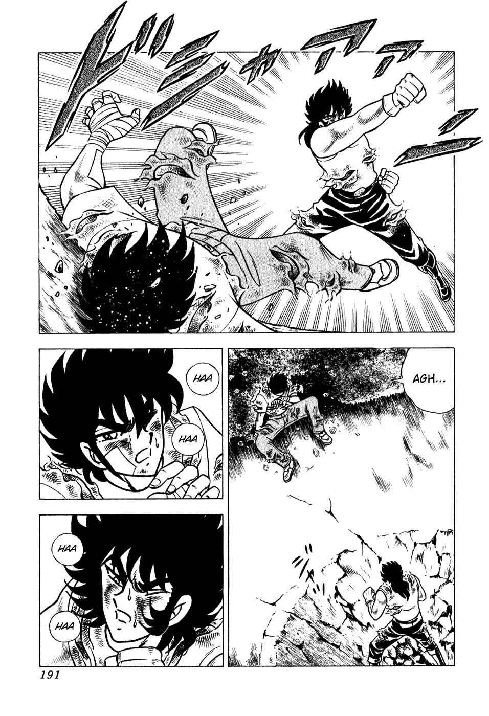 Chapter 102 - Page 10