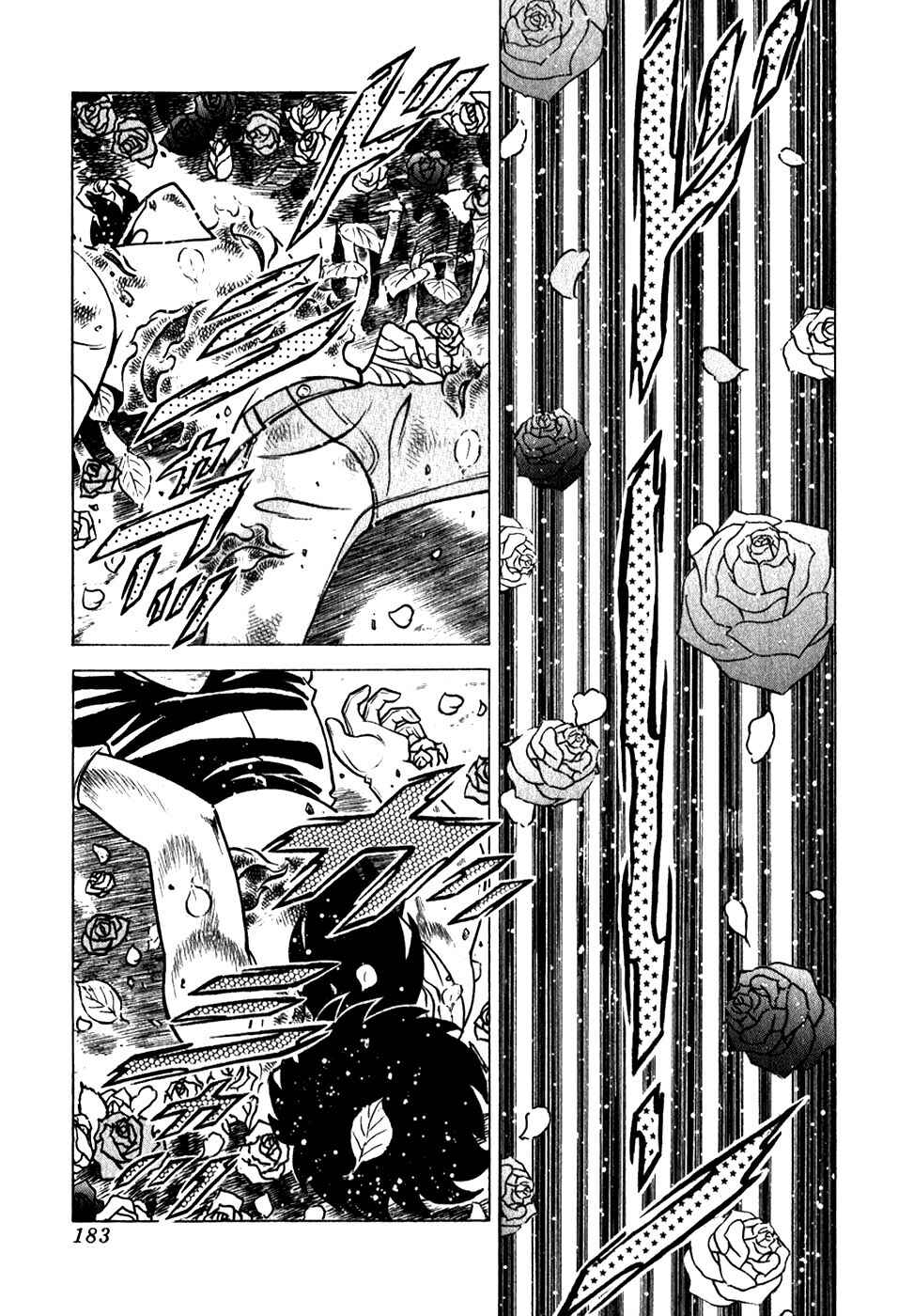 Chapter 102 - Page 3