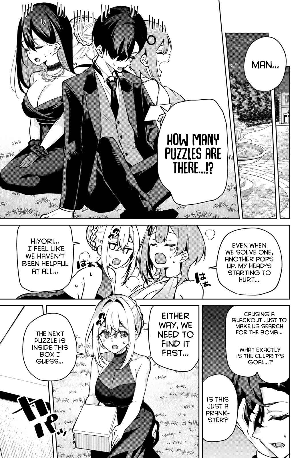 Chapter 19 - Page 12