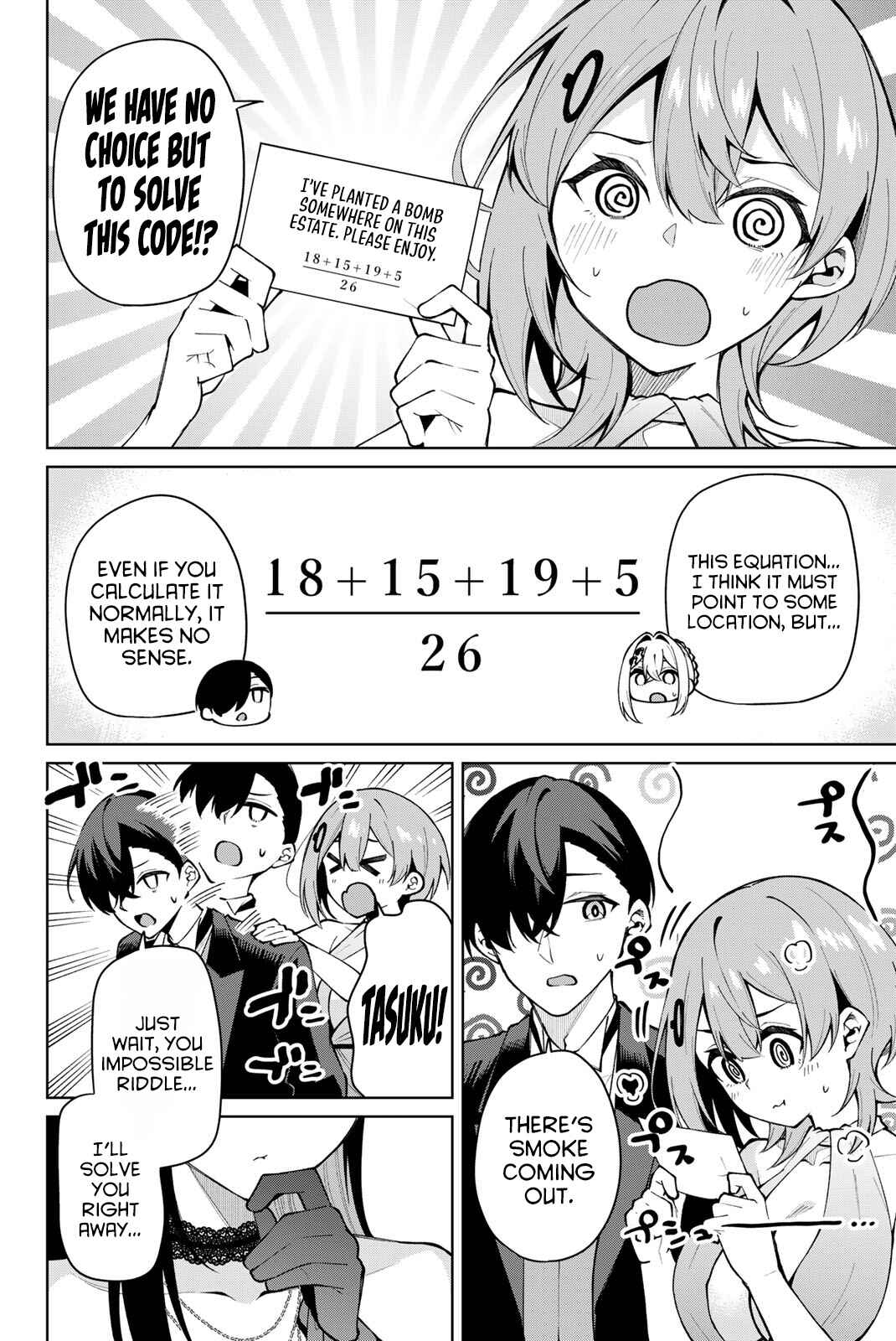 Chapter 19 - Page 5