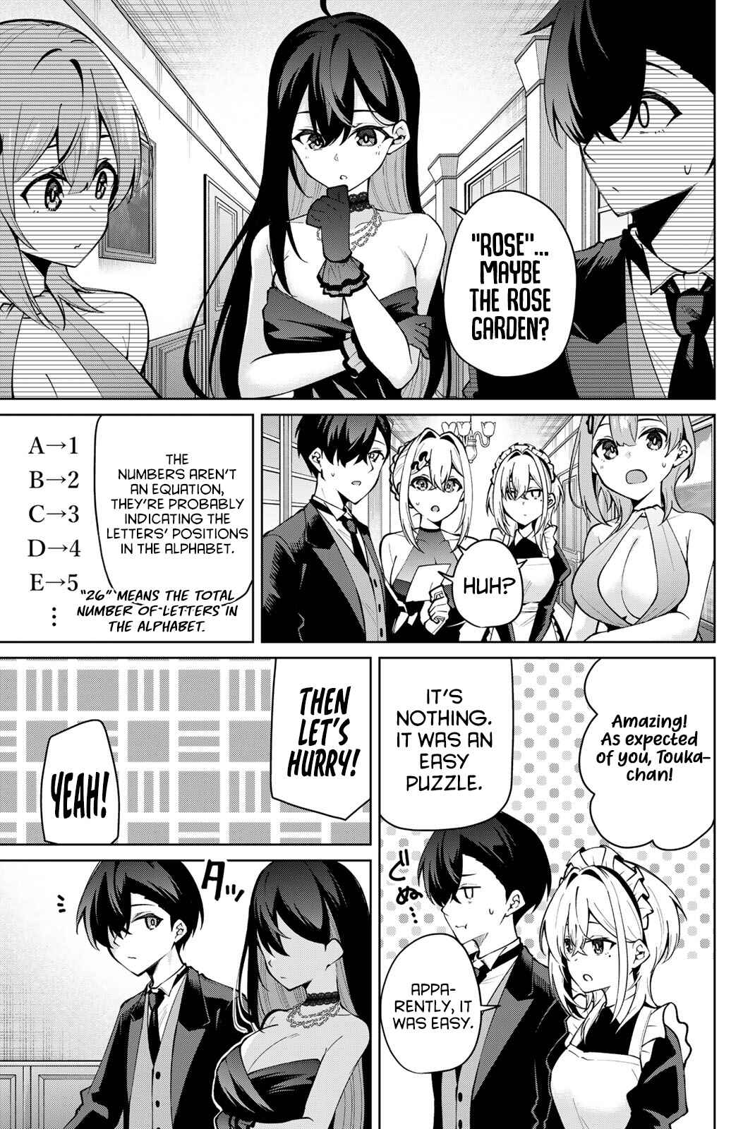 Chapter 19 - Page 6