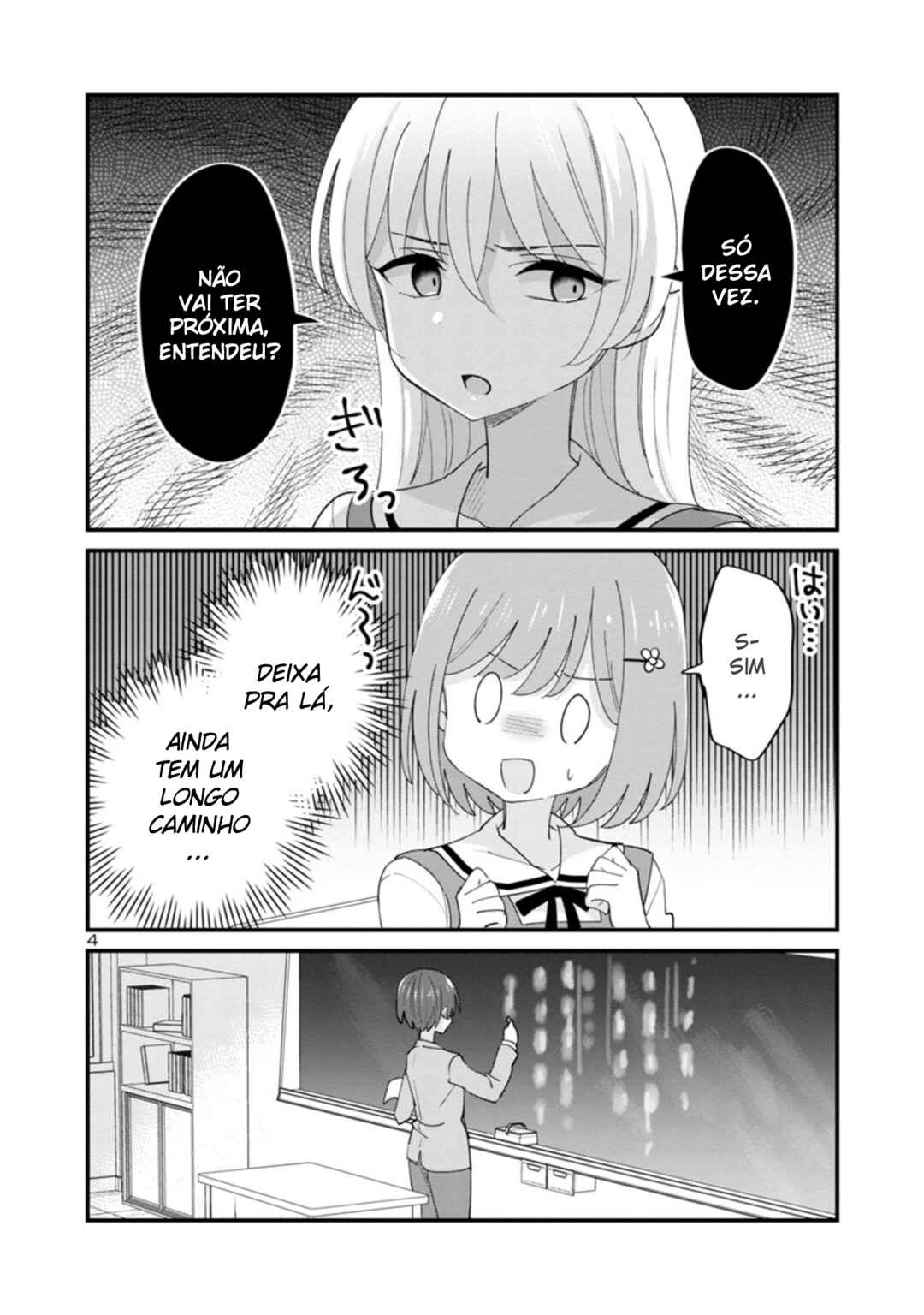Chapter 2 - Page 4