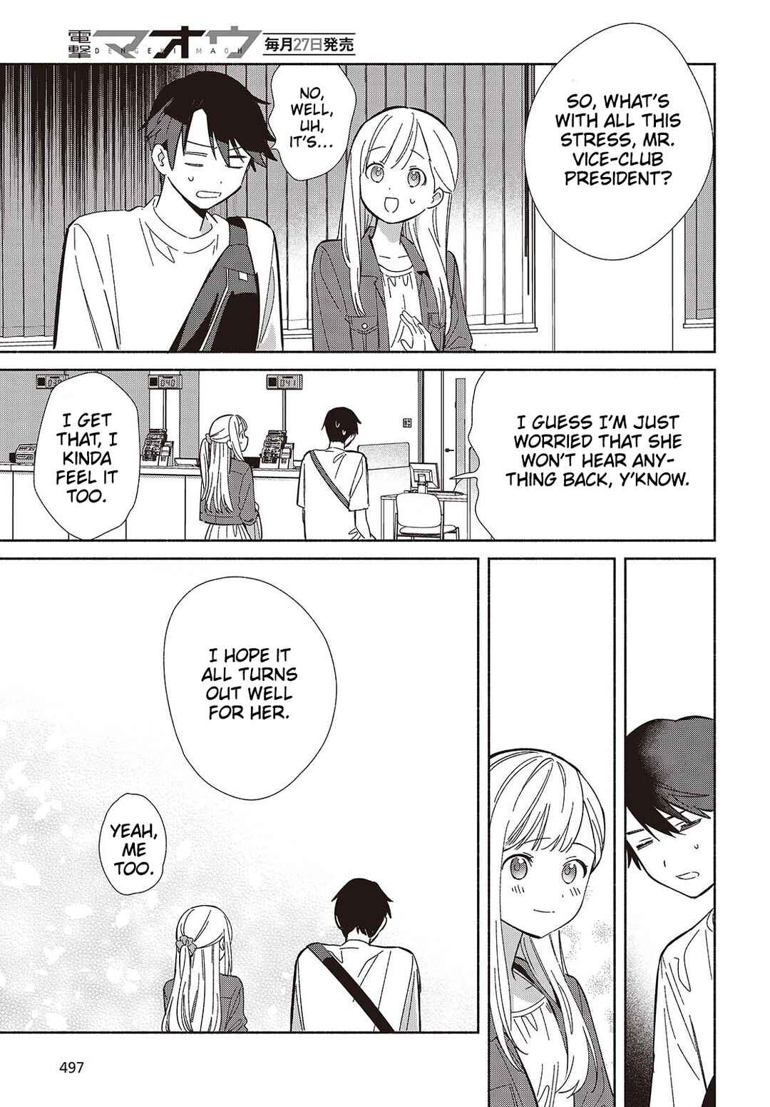 Chapter 15 - Page 3