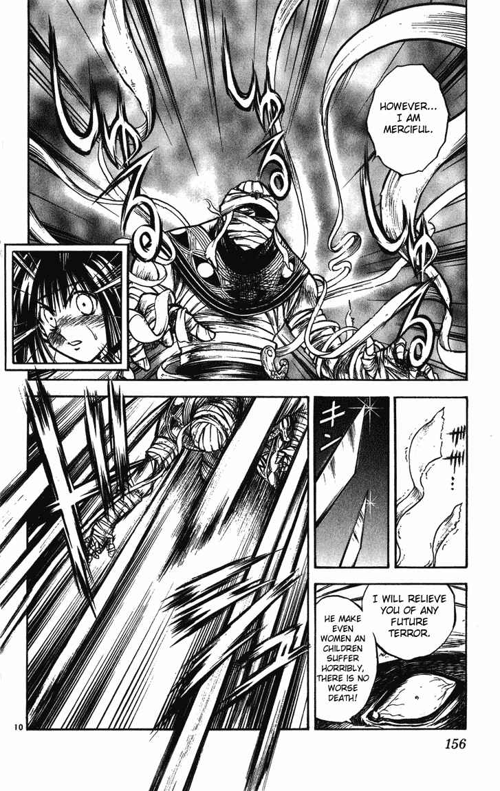 Chapter 246 - Page 10