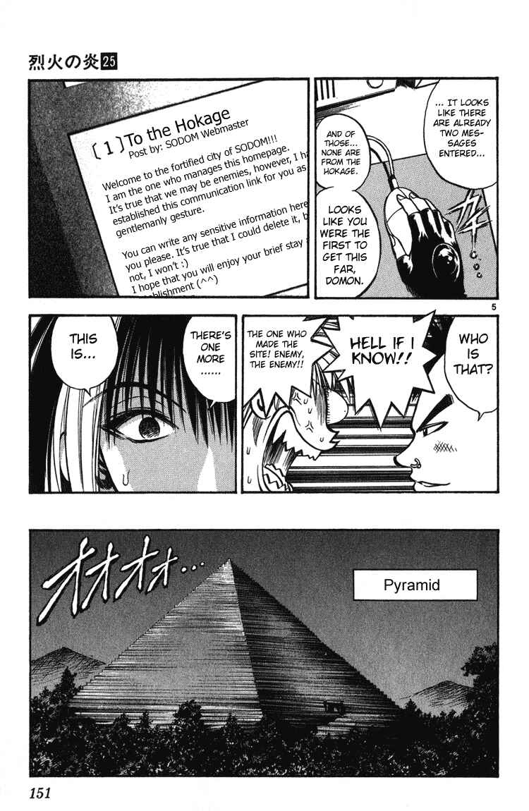 Chapter 246 - Page 5