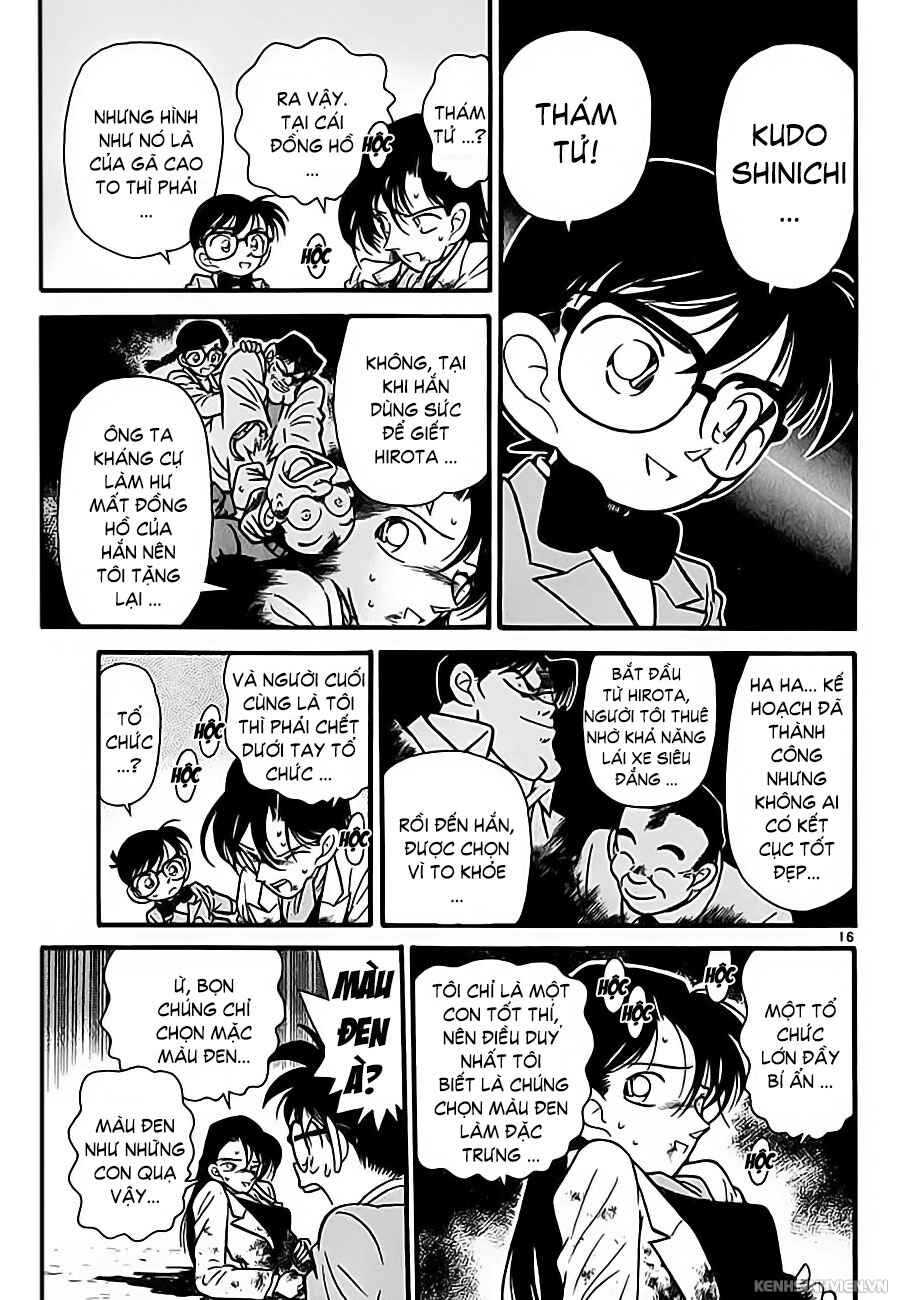 Chapter 2 - Page 15