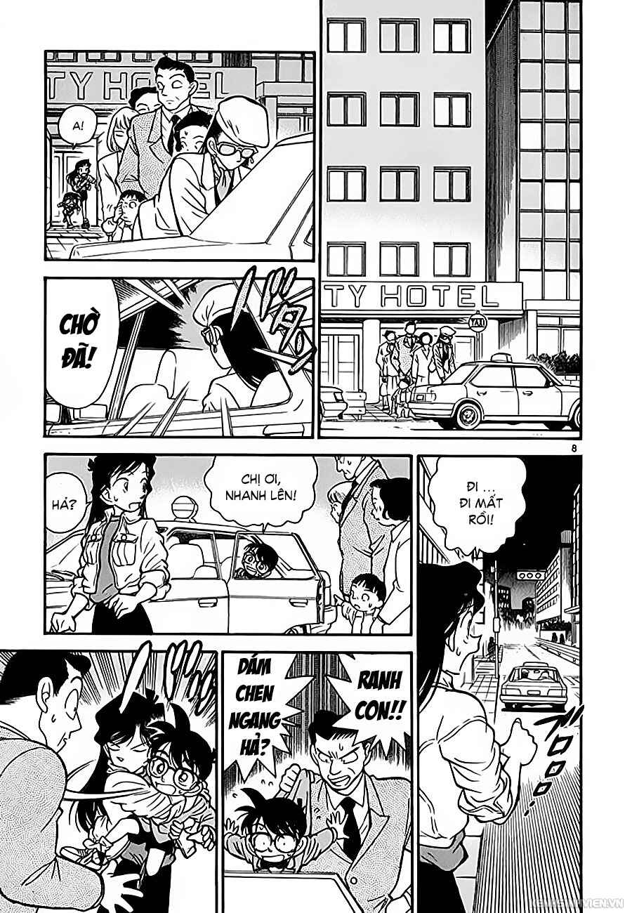 Chapter 2 - Page 7