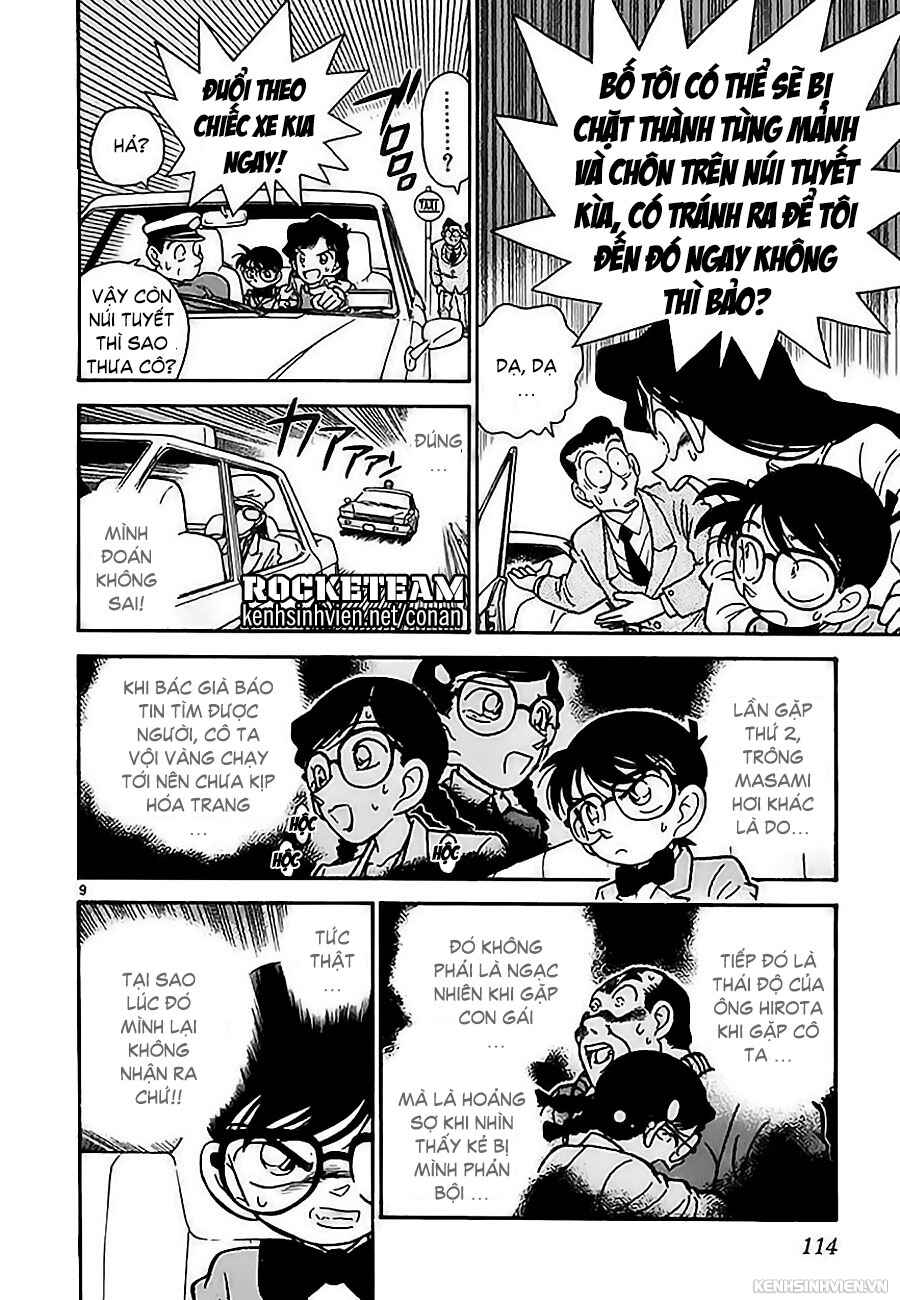 Chapter 2 - Page 8