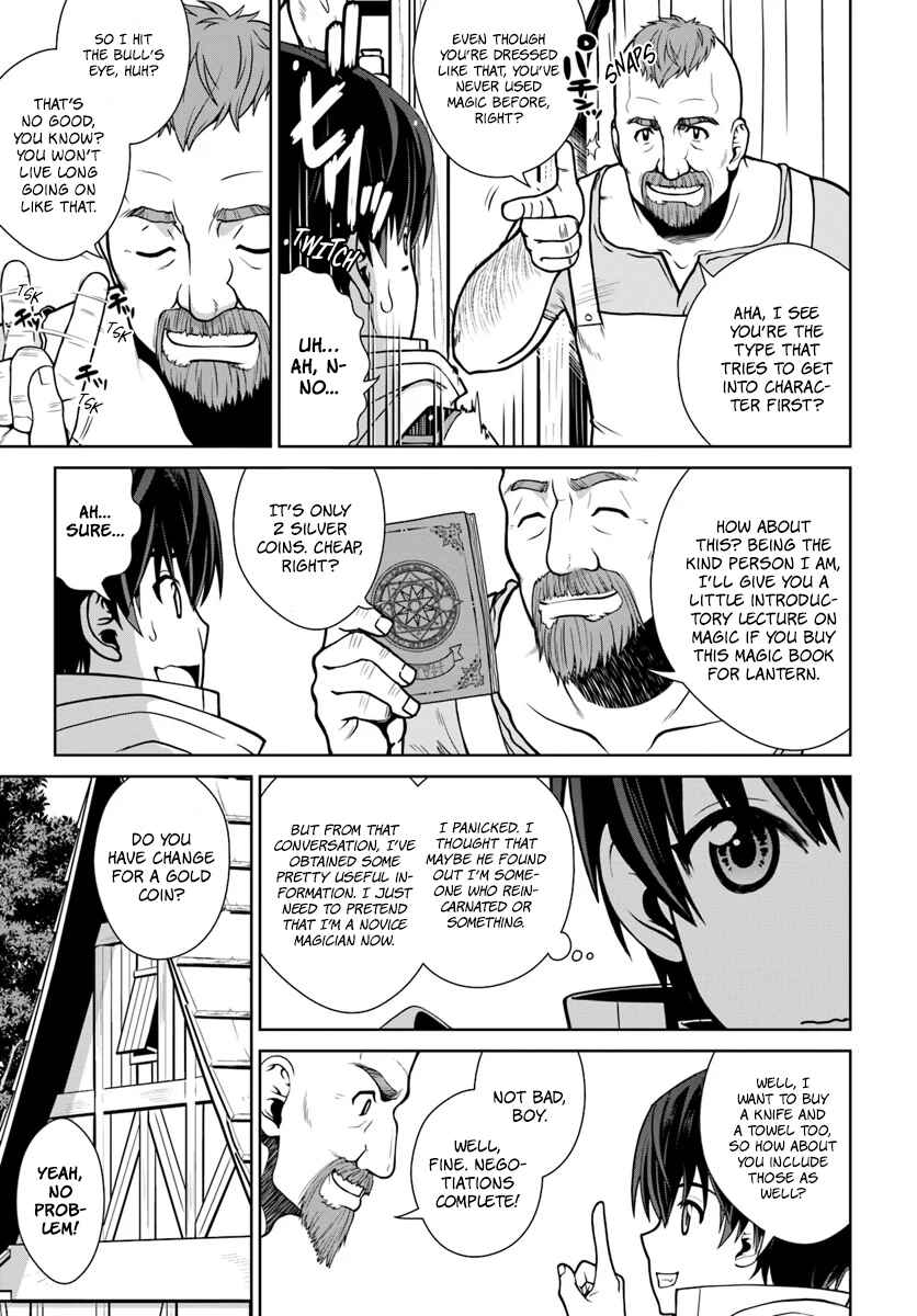 Chapter 2 - Page 10
