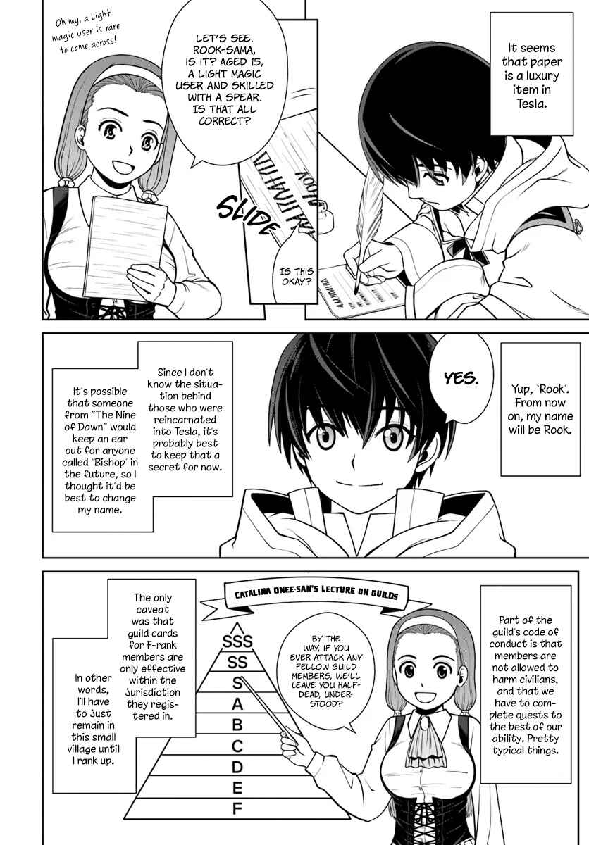 Chapter 2 - Page 13