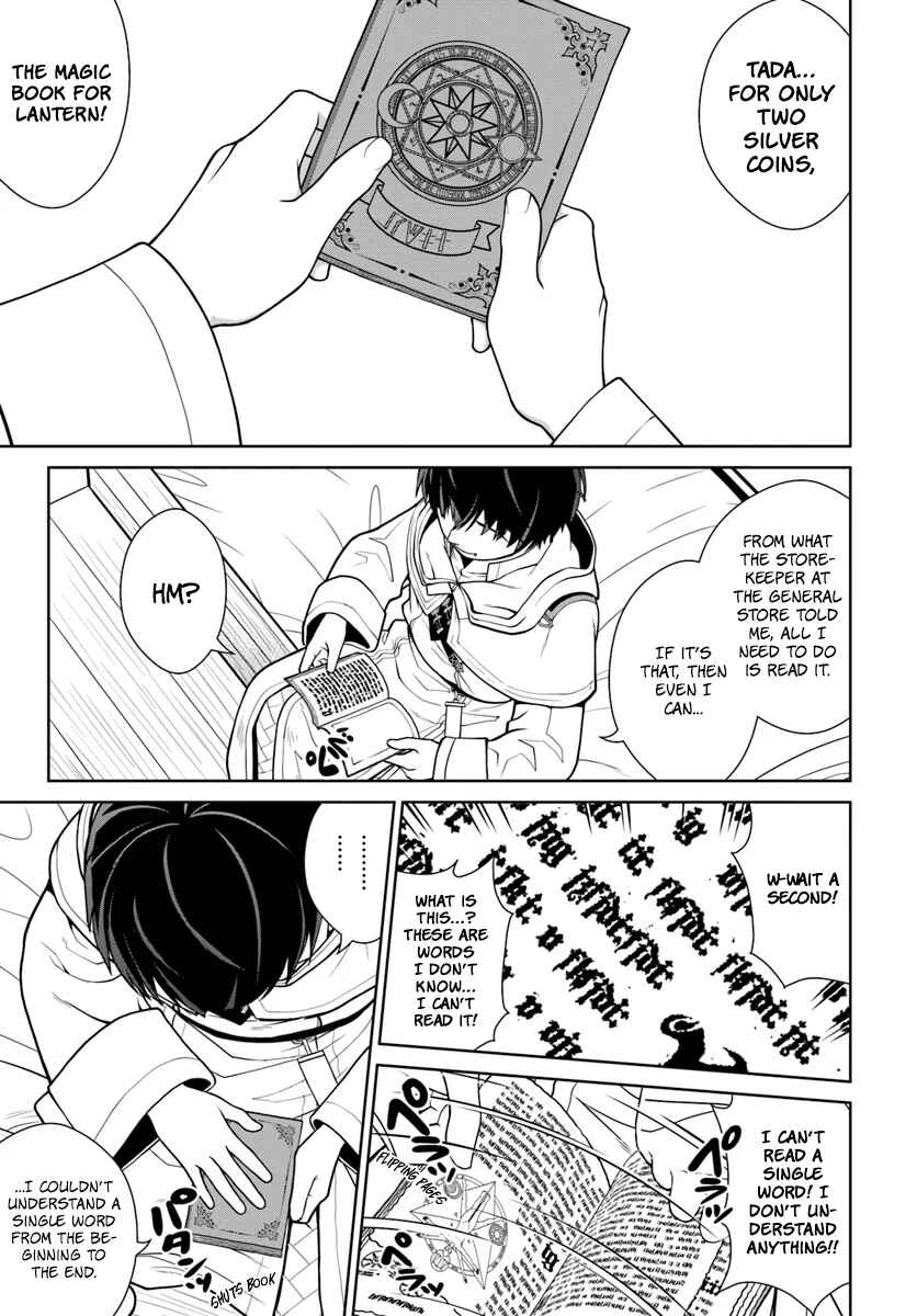 Chapter 2 - Page 20