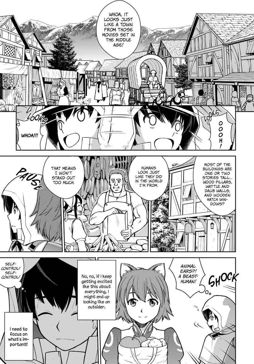 Chapter 2 - Page 4