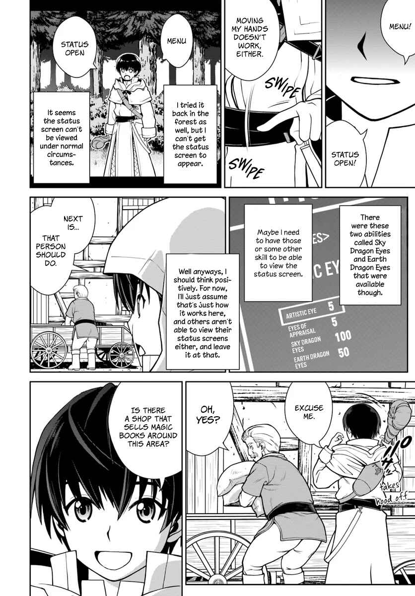 Chapter 2 - Page 5