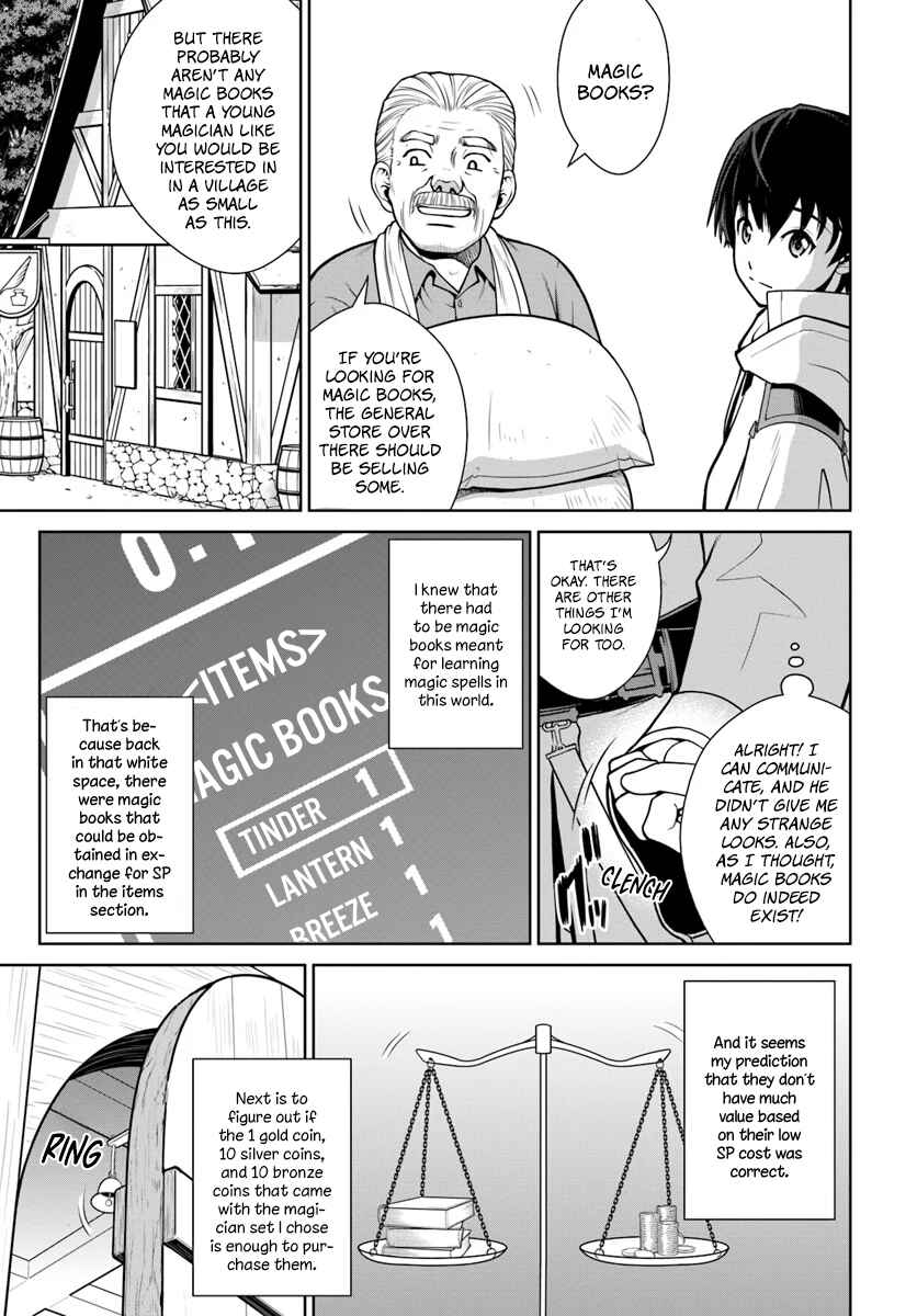 Chapter 2 - Page 6