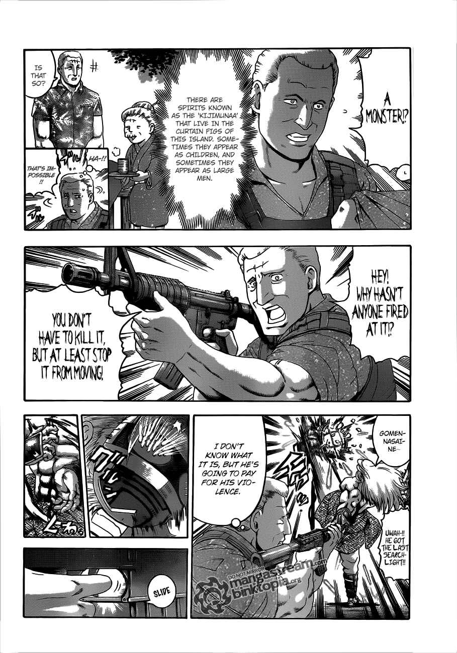 Chapter 385 - Page 3