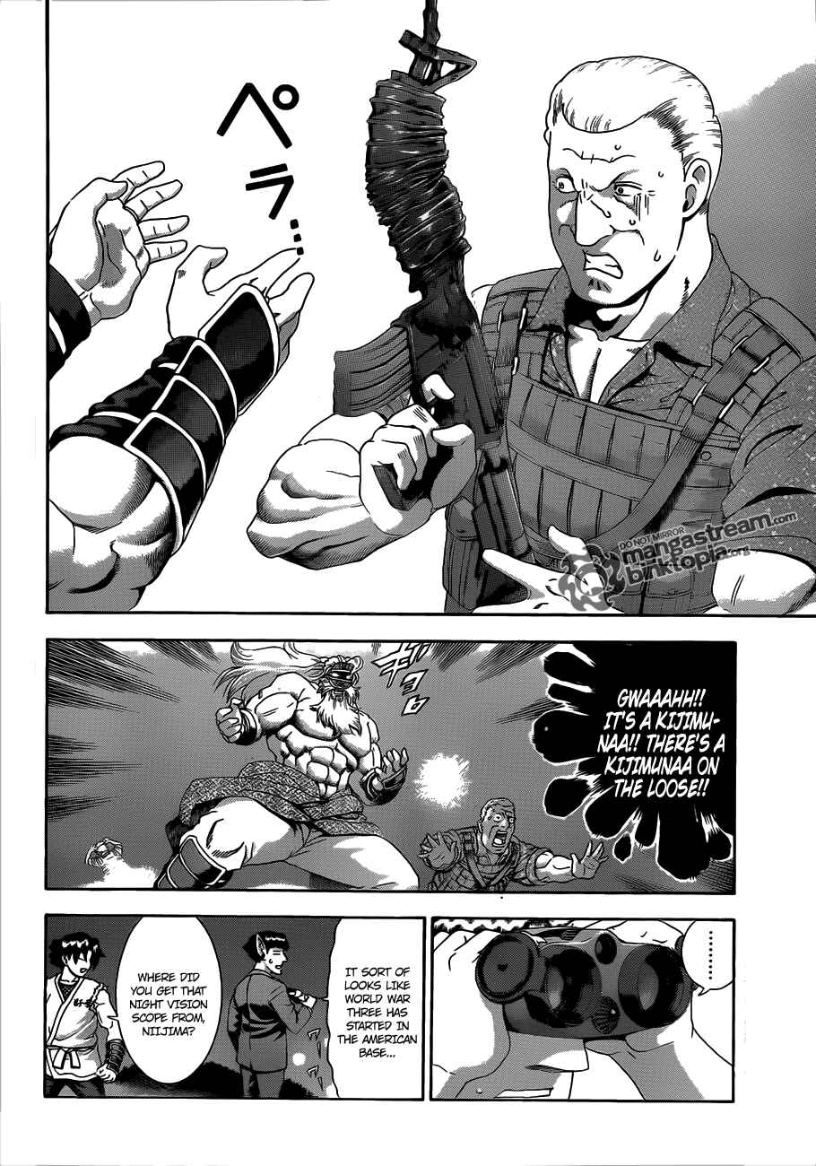 Chapter 385 - Page 5