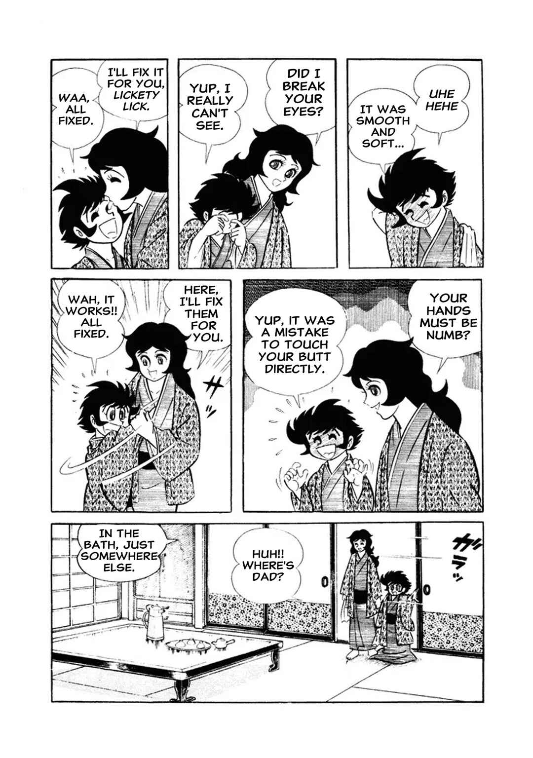 Chapter 27 - Page 12