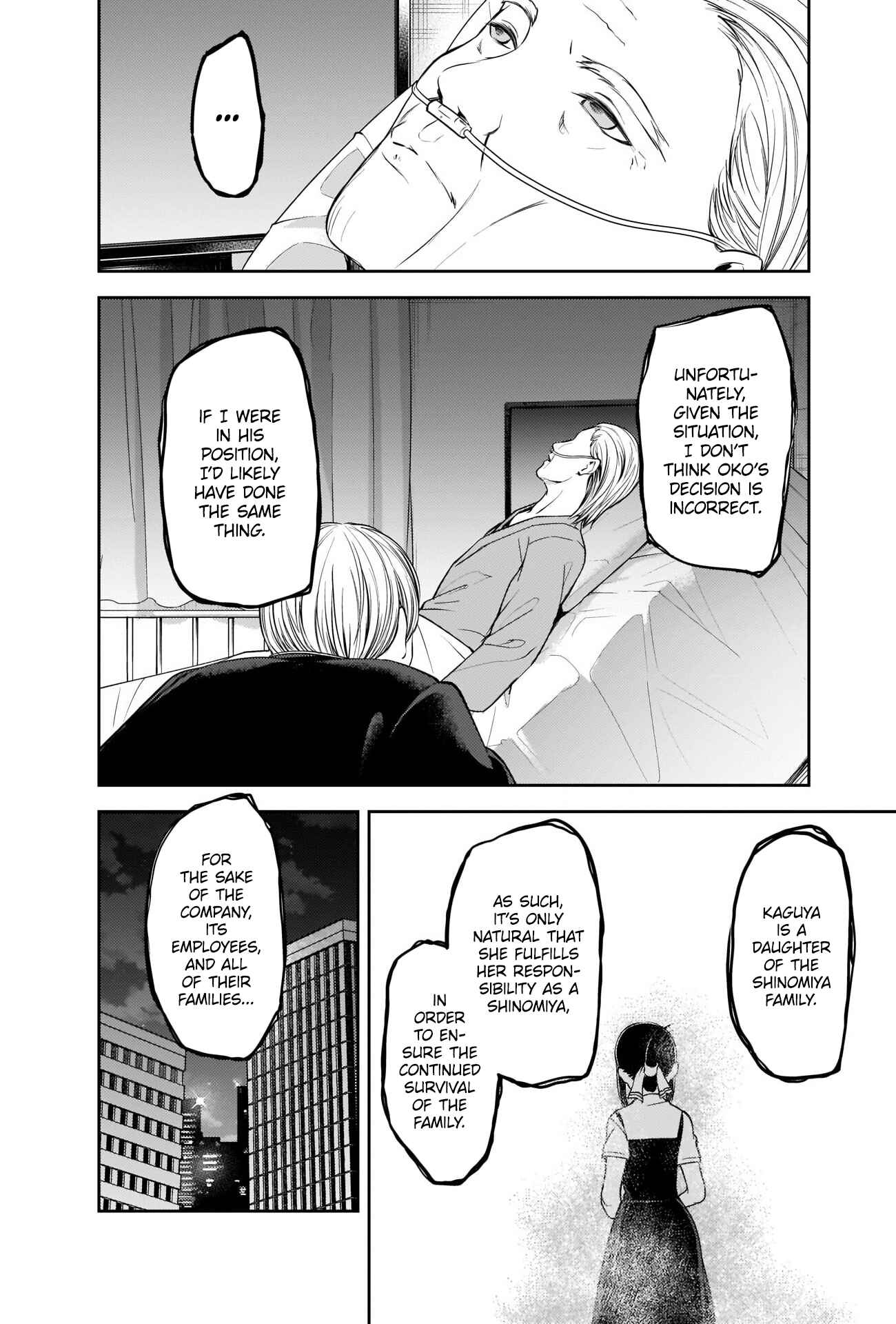 Chapter 253 - Page 12