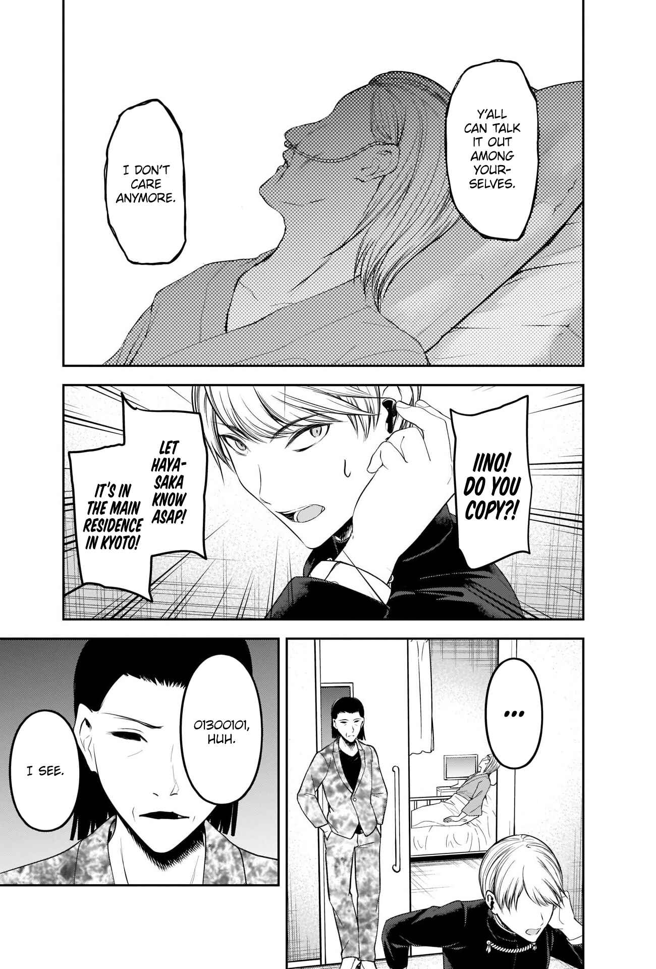 Chapter 253 - Page 17
