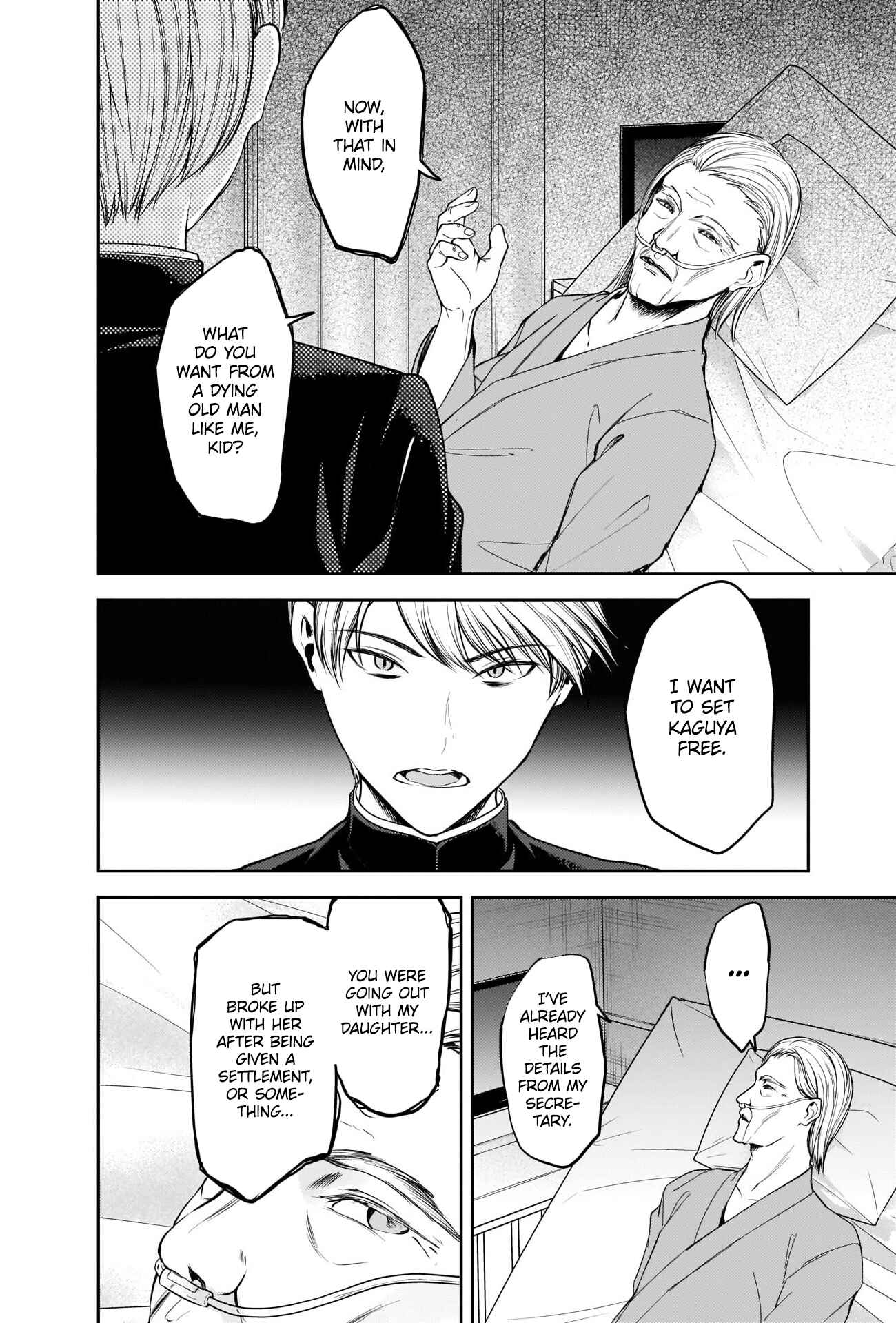 Chapter 253 - Page 2