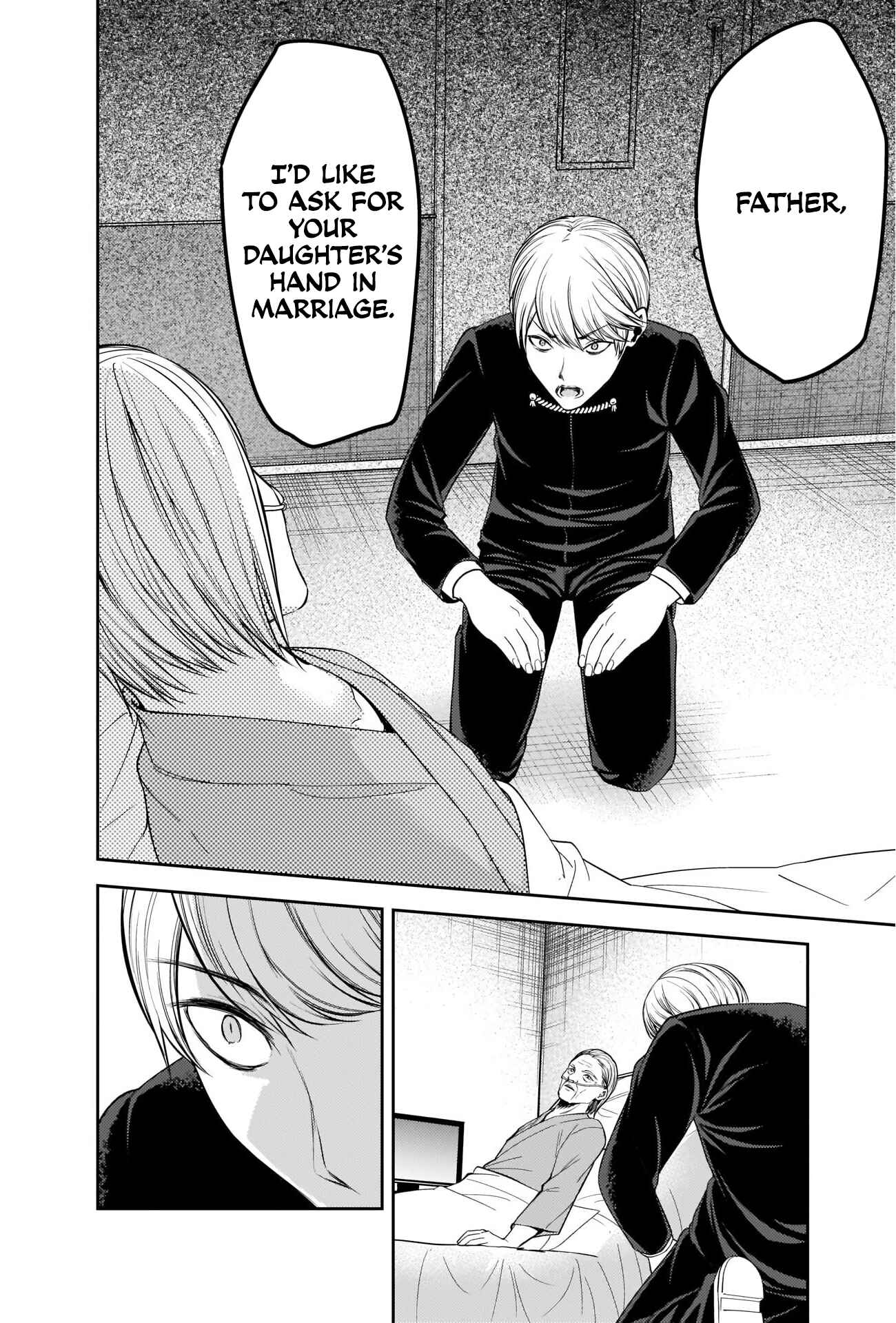Chapter 253 - Page 6