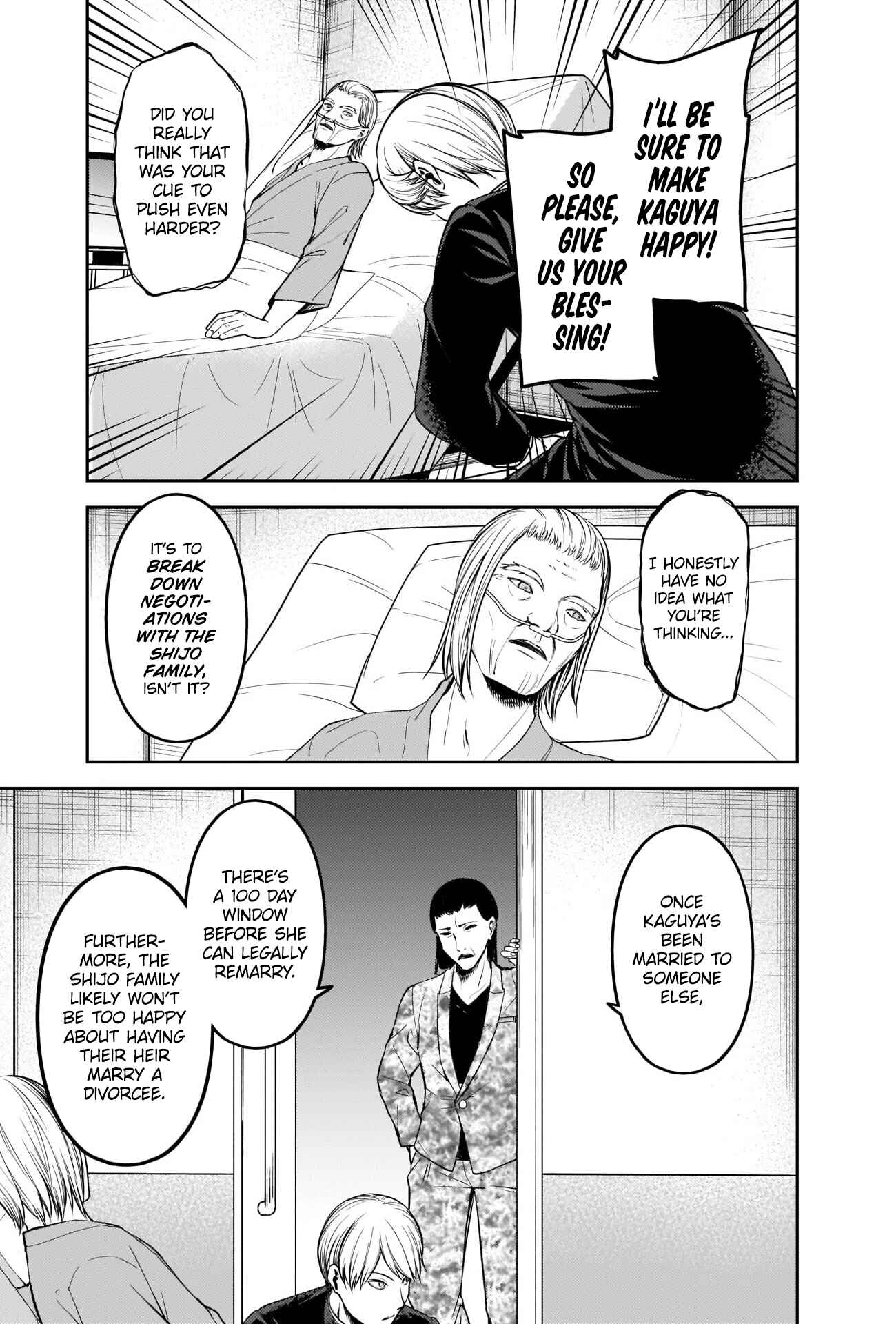 Chapter 253 - Page 9