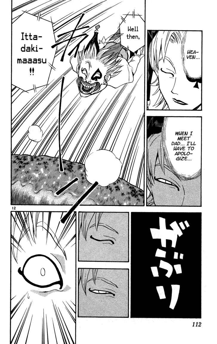 Chapter 120 - Page 12