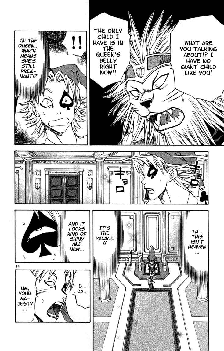 Chapter 120 - Page 14