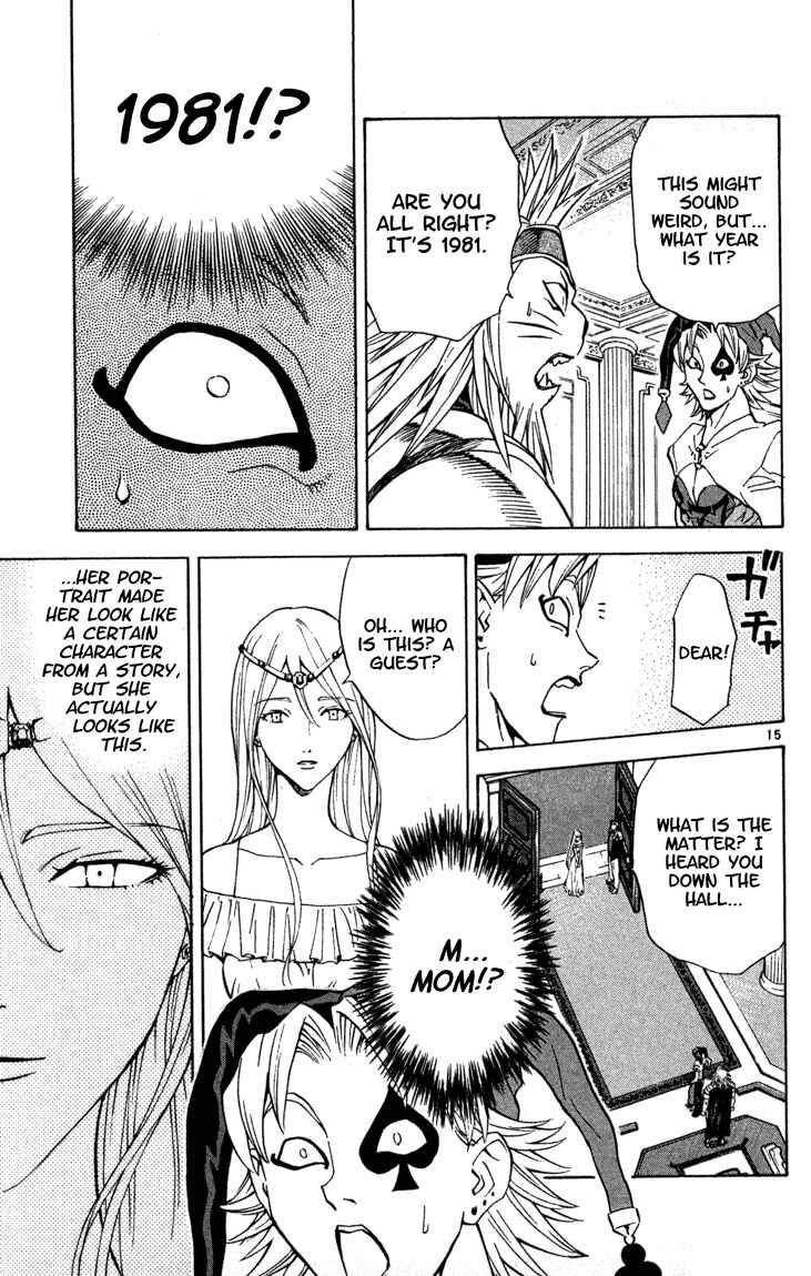 Chapter 120 - Page 15