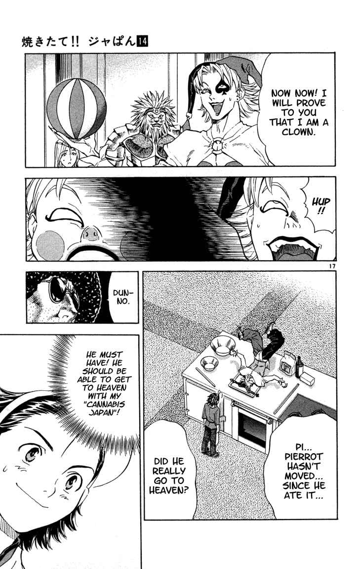 Chapter 120 - Page 17