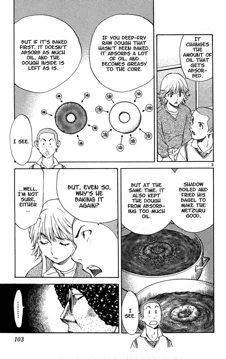 Chapter 120 - Page 3
