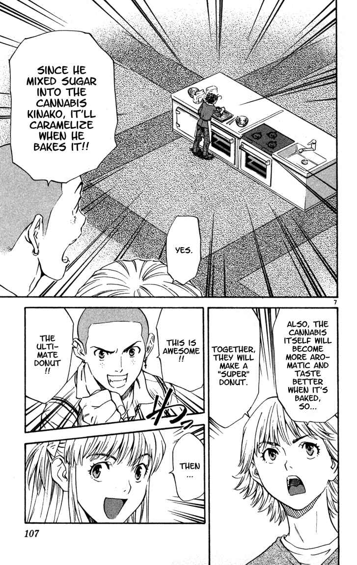 Chapter 120 - Page 7