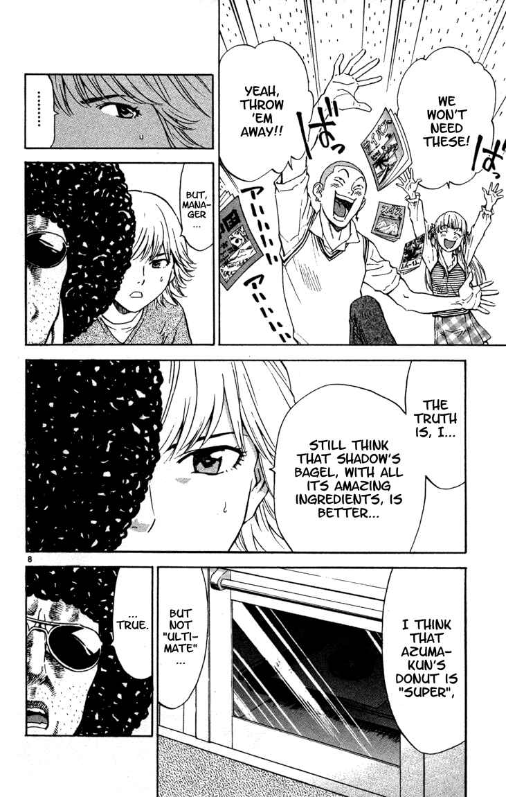 Chapter 120 - Page 8