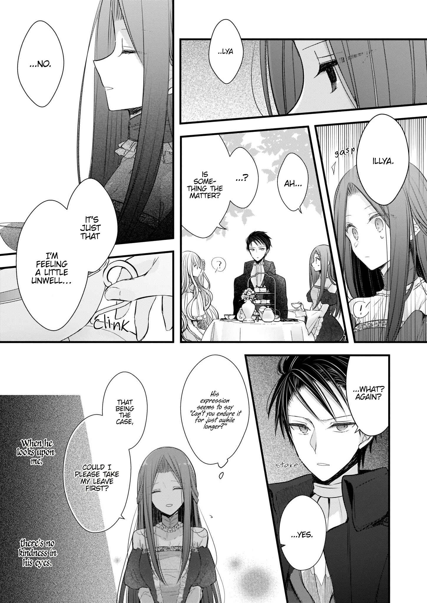 Chapter 0 - Page 7