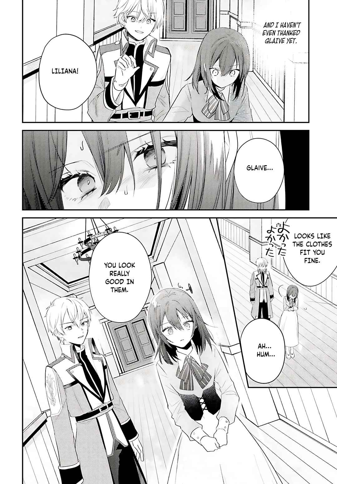 Chapter 2 - Page 11