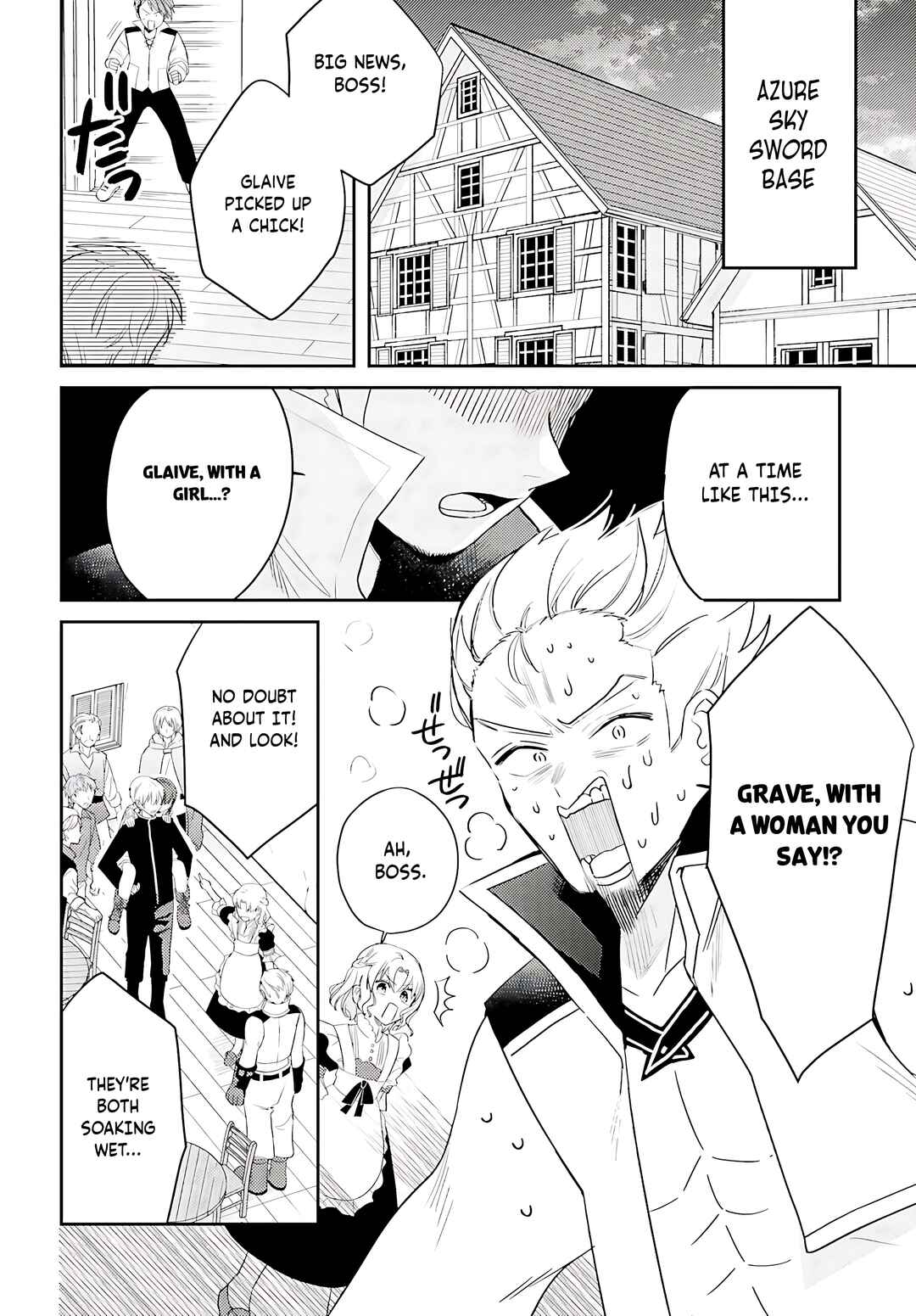 Chapter 2 - Page 3