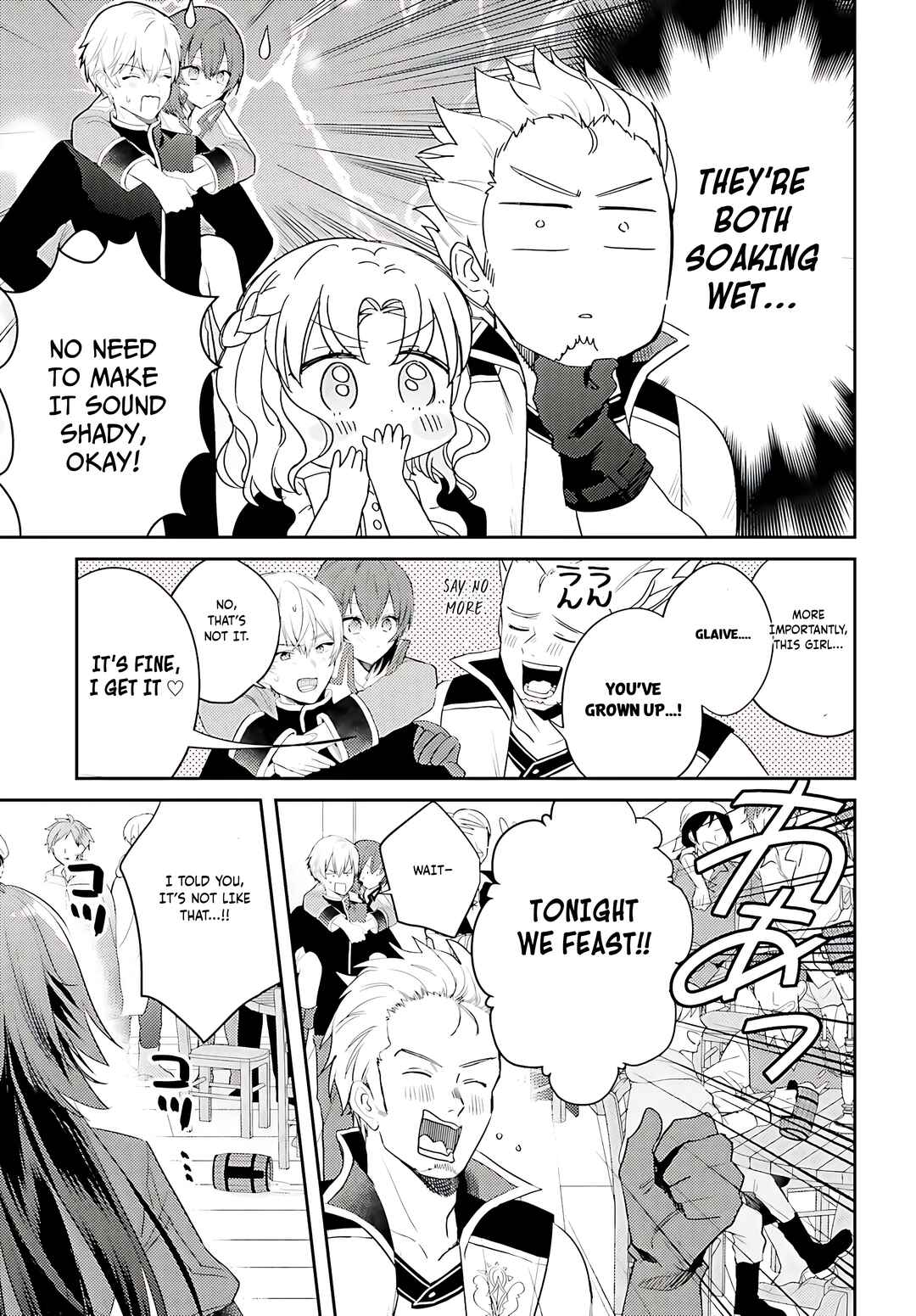 Chapter 2 - Page 4