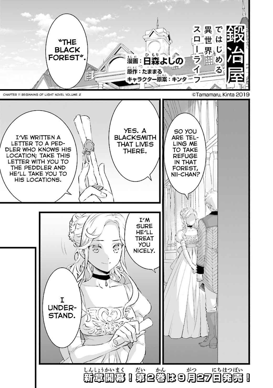Chapter 11 - Page 2