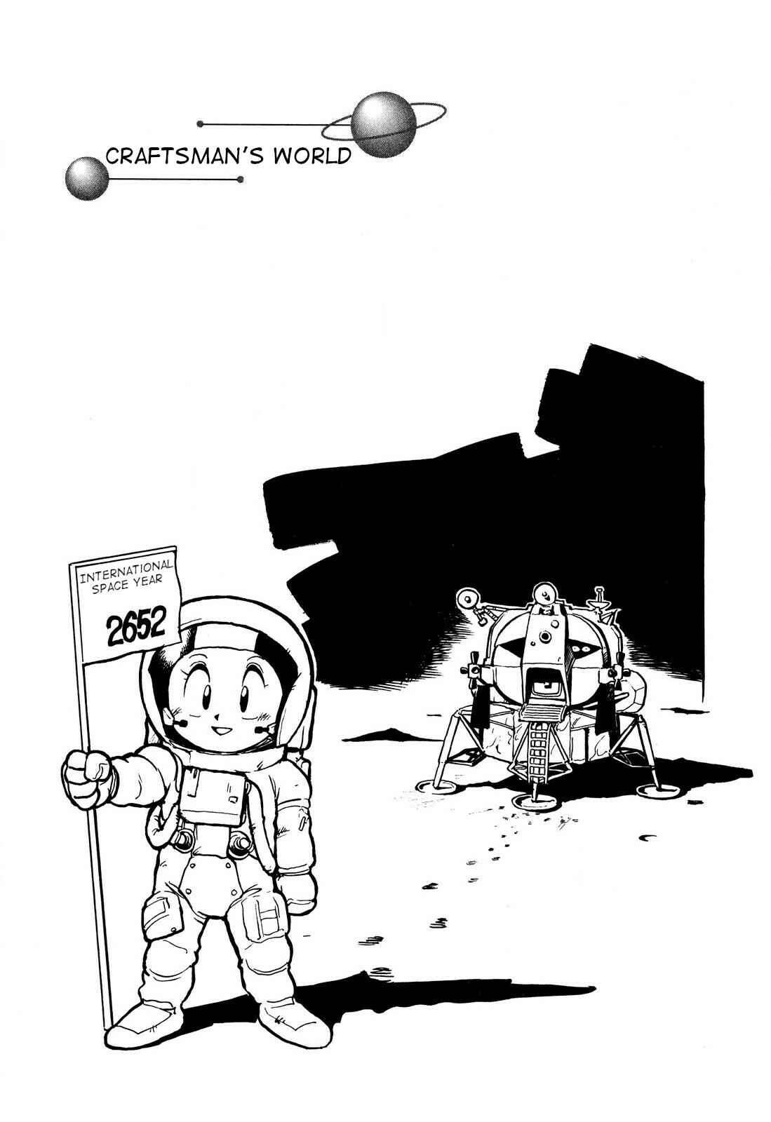Chapter 83 - Page 1
