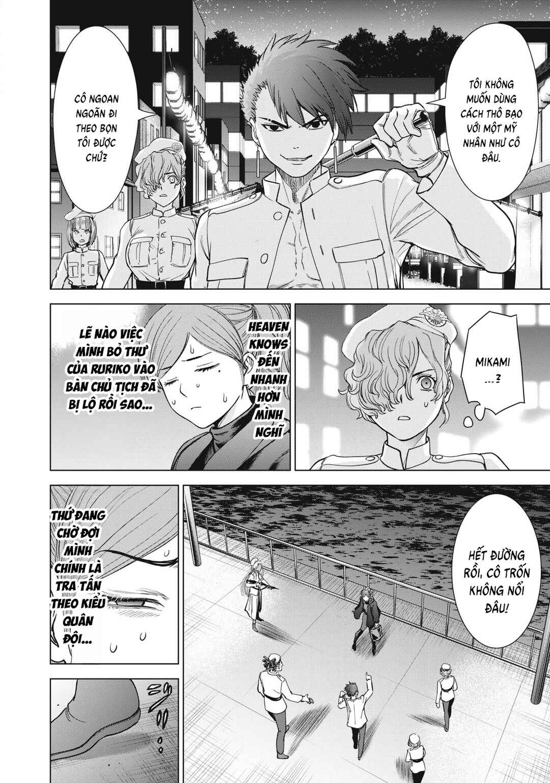 Chapter 307 - Page 10
