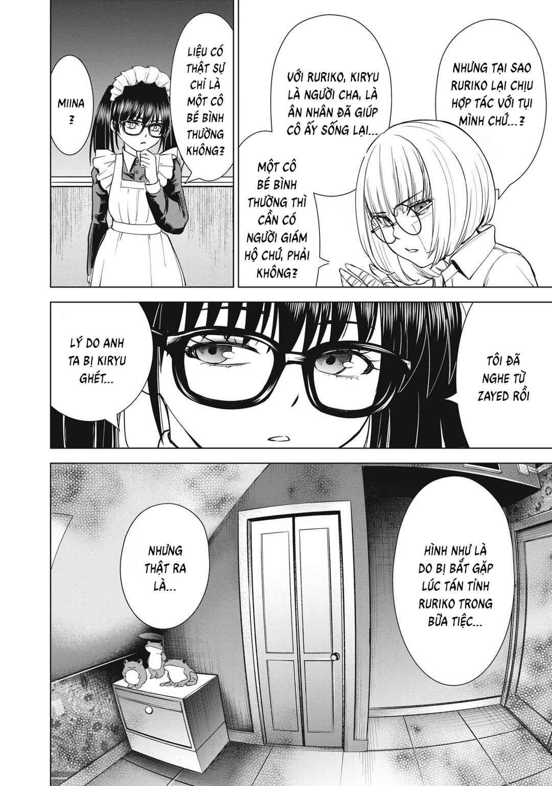 Chapter 307 - Page 16