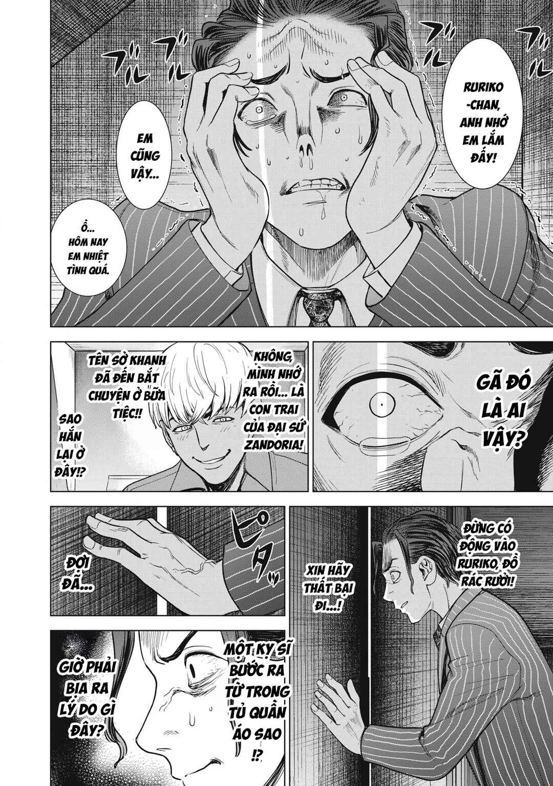 Chapter 307 - Page 18