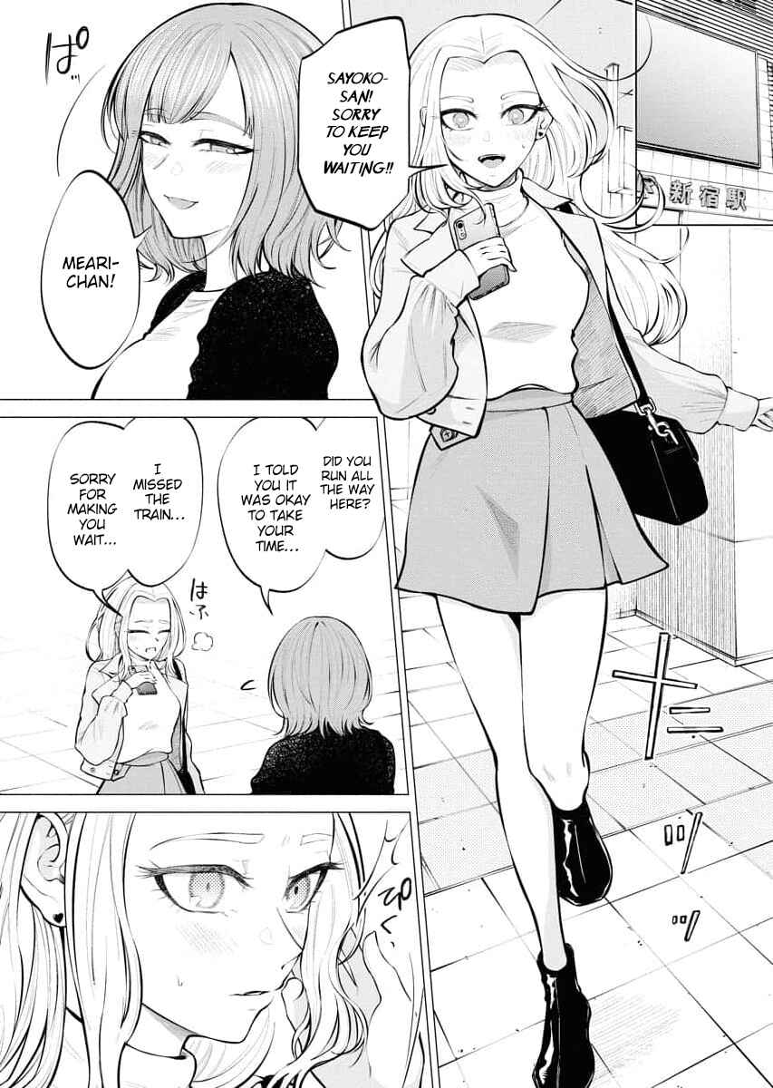 Chapter 4 - Page 4
