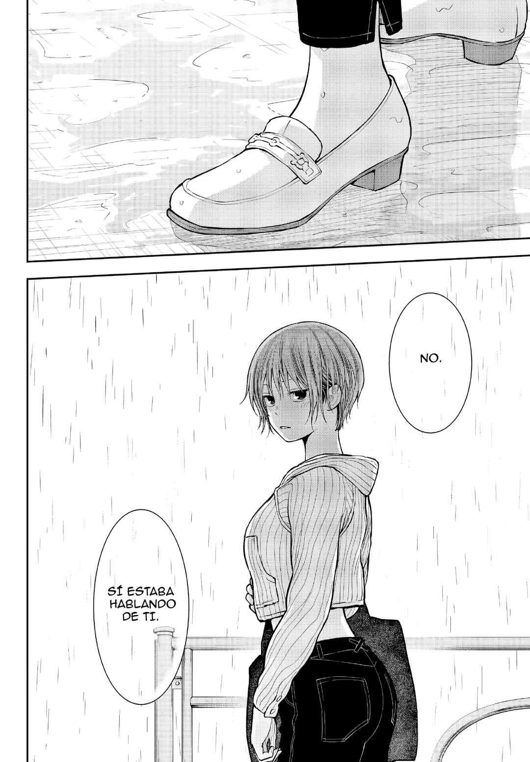 Chapter 193 - Page 14